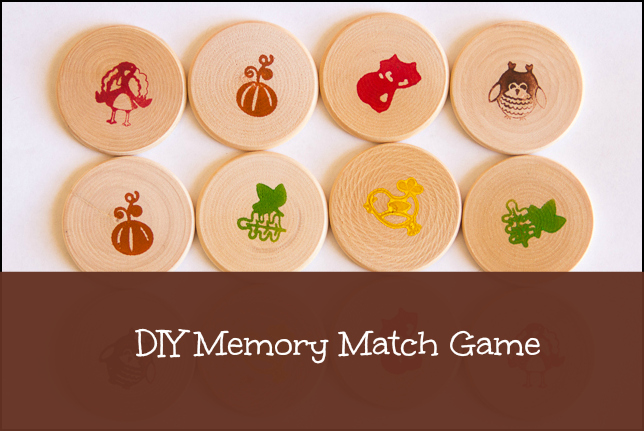 Fall / Thanksgiving Memory Match Game